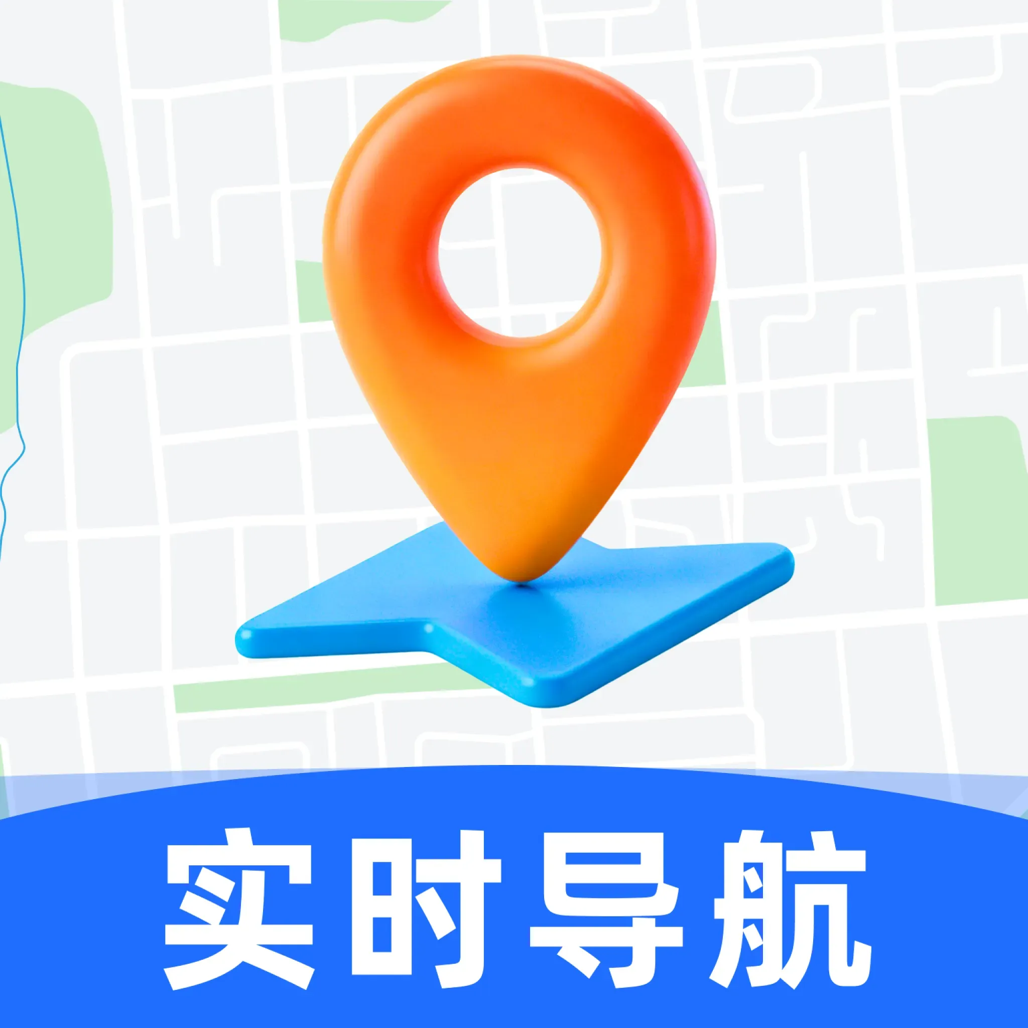 ������ͼ���������ֻ���v1.0 ��׿��