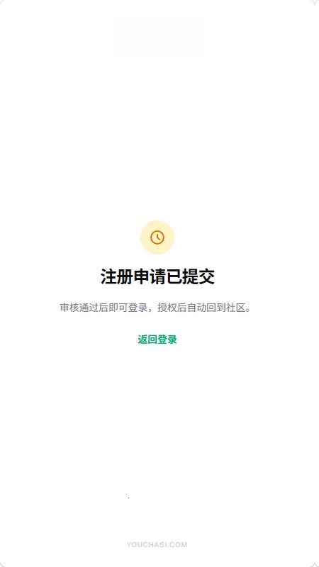 有茶肆(AI互动剧情平台) 有茶肆(AI互动剧情平台)