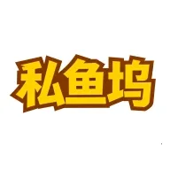 ˽����(��Ƶ�����罻����)v1.6.6 ��׿��