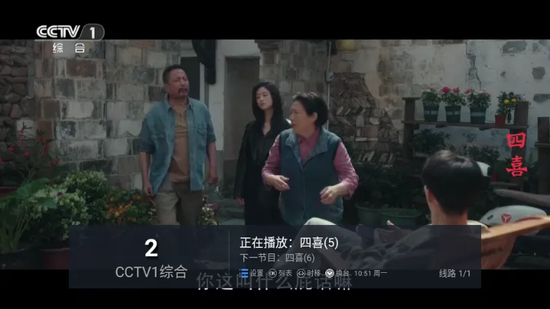 锋云秒播香吻版2026官方最新版本 锋云秒播香吻版2026官方最新版本