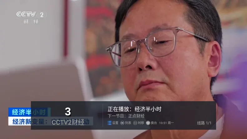 锋云秒播香吻版2026官方最新版本 锋云秒播香吻版2026官方最新版本