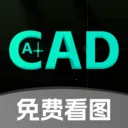 CAD免费看图师(CAD图纸查看工具)v1.0.2 手机版