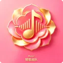 �¸�ս�������ֻ���v1.0.2 �ֻ���