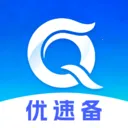 优速备最新手机版v1.5.0 手机版