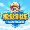 视觉训练2026官方最新版本v1.0.2 安卓版