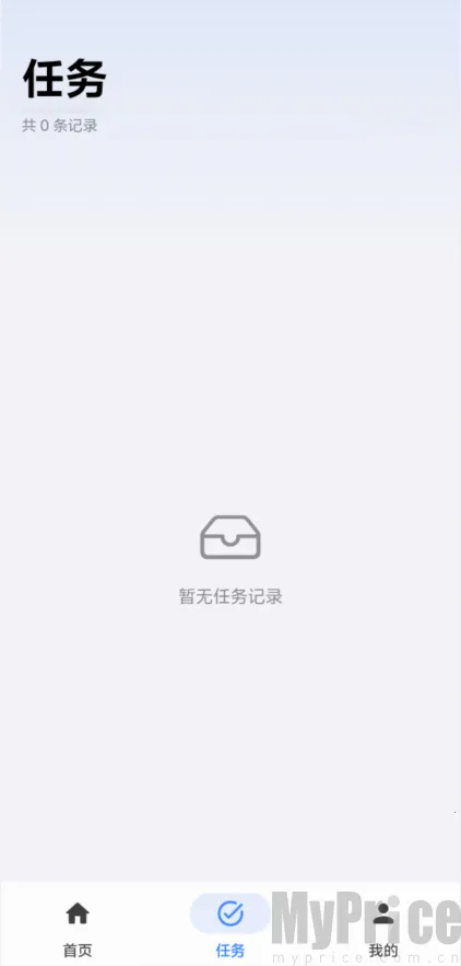 搬小书2026官方最新版本 搬小书2026官方最新版本