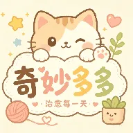 奇妙多多(手机装扮工具)v1.1 安卓版