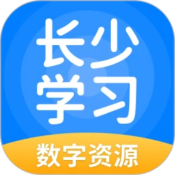 ����ѧϰ������Դ(��Сѧѧϰƽ̨)v6.0.1.1 �ֻ���