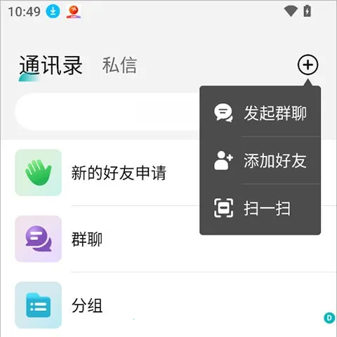 Qing(�罻ƽ̨)