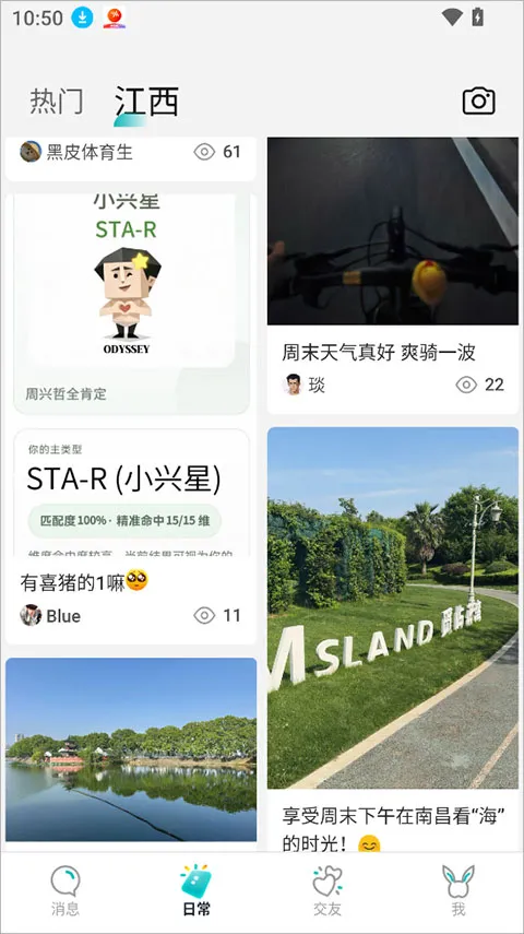 Qing(�罻ƽ̨)