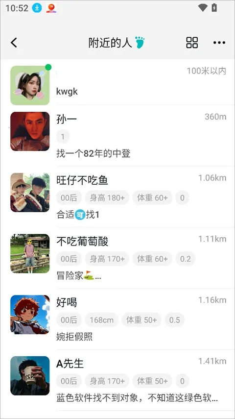 Qing(�罻ƽ̨)