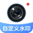 一闪水印相机(水印打卡App)v2.1.0.0716 手机版