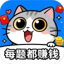 每题都赚钱(得红包软件)v0.1.0 手机版