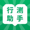 �в�С����(����ˢ������)v1.0.6 ��׿��