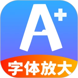 �ö�����Ŵ�(�Ķ�����Ŵ󹤾�)V5.1 �ֻ���