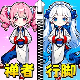 趣味安静书最新手机版v1.0 手机版