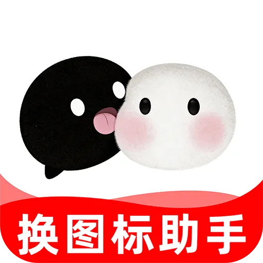 ��ݻ�ͼ�깤�������ֻ���v1.0.1 �ֻ���