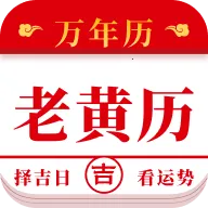 ��׼��������(�๦��������)v1.0.2.1003 ��׿��