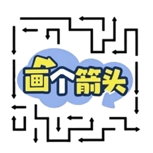 ��һ����ͷ(ȫ�ܻ滭����)v1.0 �ֻ���