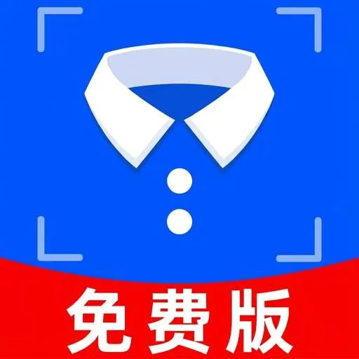 全免证件照相机2026官方最新版本v1.0.0.2 安卓版