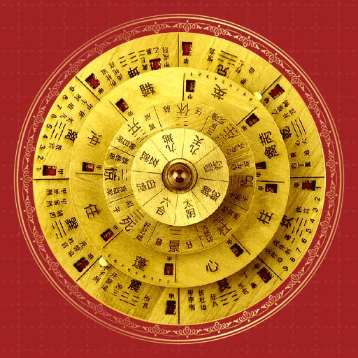 ���ӷ�ˮ����ָ��(�๦�ܹ���Ӧ��)v1.0.0 ��׿��