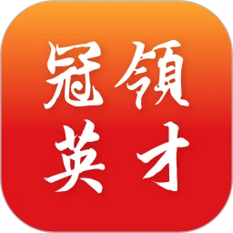 ����Ӣ��(������Ƹ����)v5.3.4 �ֻ���