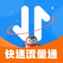 ��������ͨ(������������)v2.0.4 �ֻ���