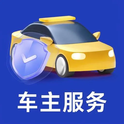 Ʒ��������(������������)v1.0.0.2 ��׿��