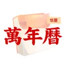 ���Ļ���������2026���°汾v1.0.0 �ֻ���