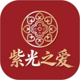 紫光智选(综合电商应用)v1.0.7 安卓版