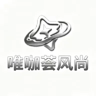 唯咖荟风尚(美妆穿搭管理)v1.2 安卓版