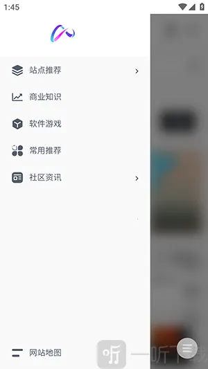 镜像搜索(数字资源论坛)