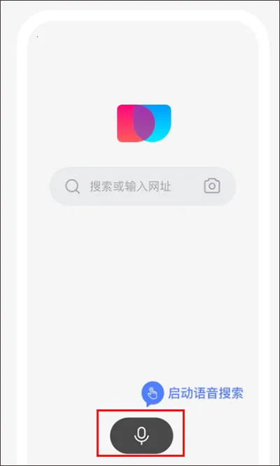 简单搜索历史(多功能搜索软件)