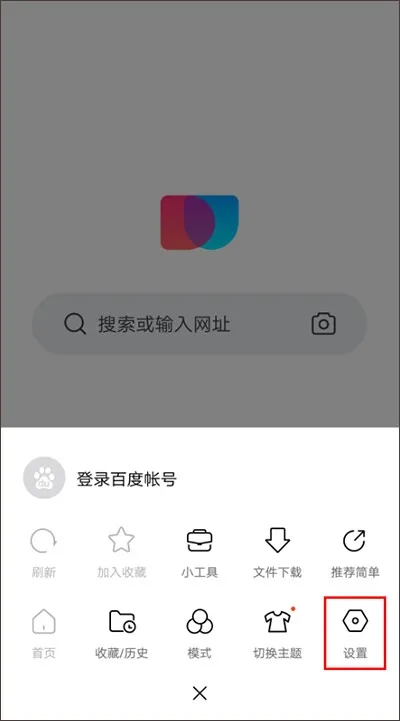 简单搜索历史(多功能搜索软件)