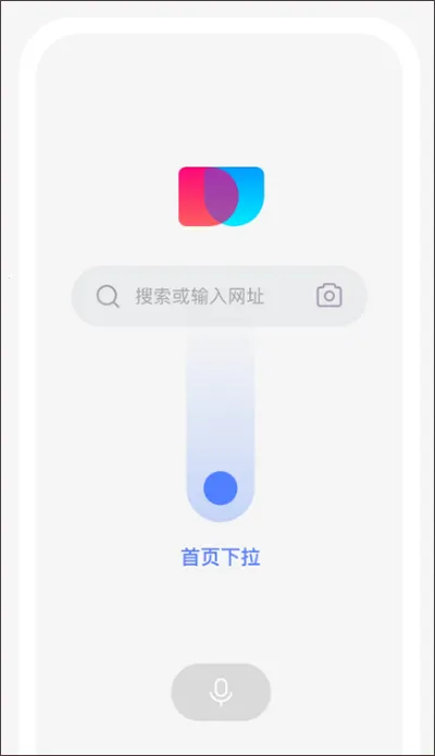 简单搜索历史(多功能搜索软件)