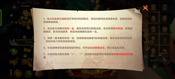新仙魔九界波克城市2026最新版本