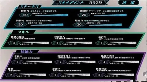 狩猎少女和超能力大叔汉化版2026官方最新版本 狩猎少女和超能力大叔汉化版2026官方最新版本