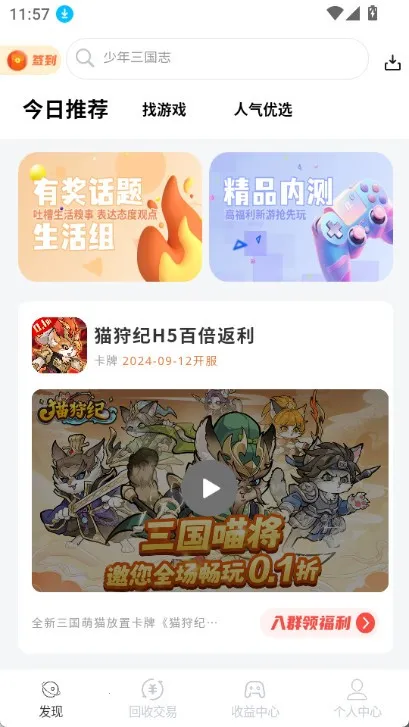 DT����2026�ٷ����°汾