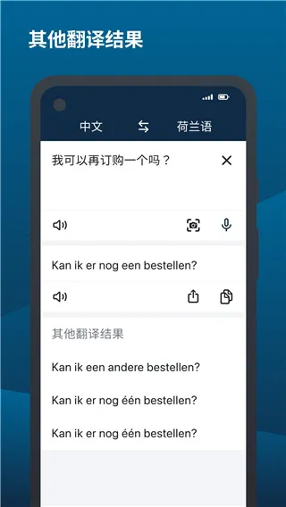 deepl���빤�������ֻ���