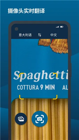 deepl���빤�������ֻ���