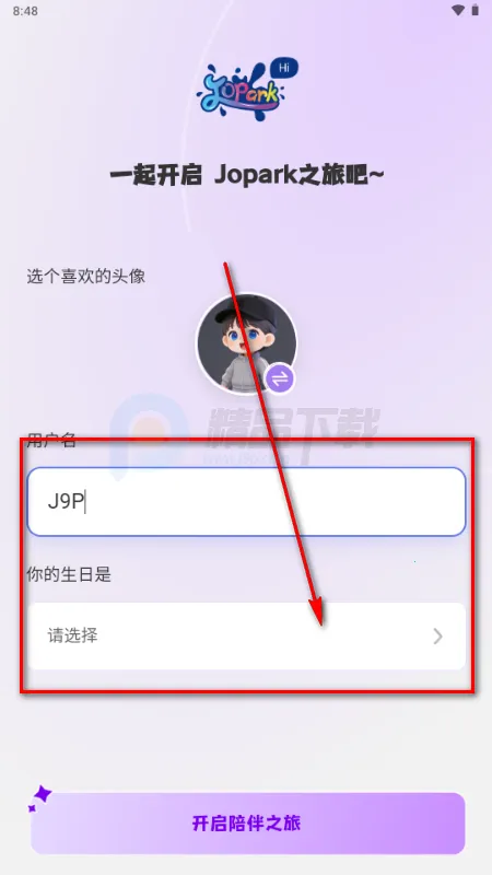 Jopark AI���2026�ٷ����°汾
