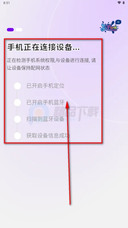 Jopark AI���2026�ٷ����°汾