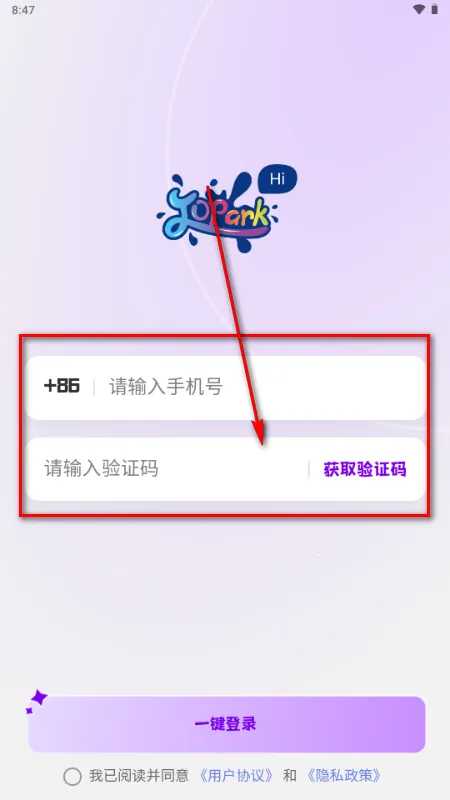 Jopark AI���2026�ٷ����°汾