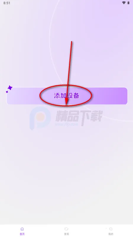 Jopark AI���2026�ٷ����°汾