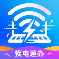 �����ٰ�2026�ٷ����°汾v1.0.0 �ֻ���