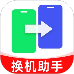 ��׿�ֻ�������(�ֻ�����Ǩ������)v1.0.9 �ֻ���