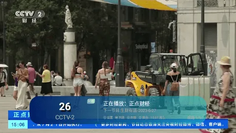 ����TV���Ӻ��������ֻ���v2.0 ��׿��