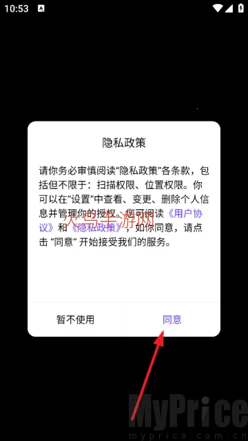 ��֪�������ֻ���