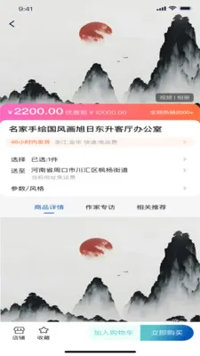 С��(�����ƹ�ƽ̨)v1.0.3 ��׿��