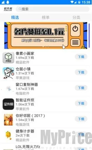 С��(�����ƹ�ƽ̨)